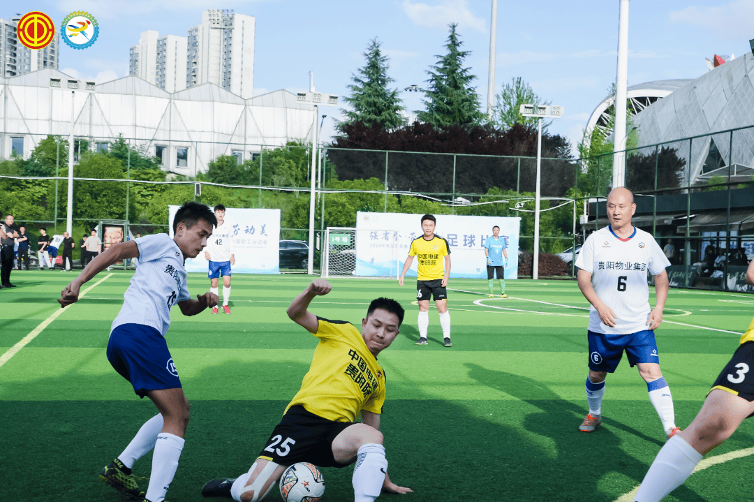 期待激烈!国内足球赛场精彩纷呈的简单介绍 期待激烈!国内足球赛场精彩纷呈的简单介绍