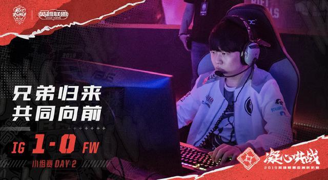 开云体育入口-超级巨星集结洲际赛场，一触即发的简单介绍