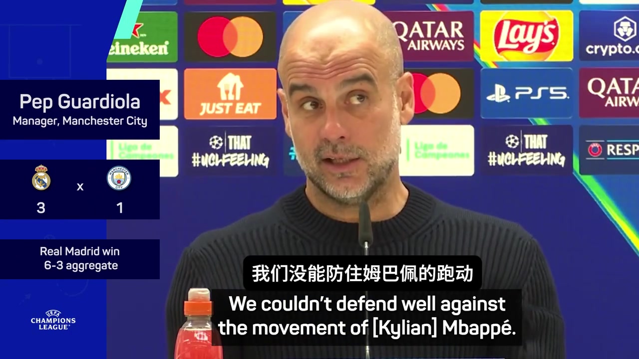 关于瓜迪奥拉:这场胜利对整个赛季至关重要的信息 关于瓜迪奥拉:这场胜利对整个赛季至关重要的信息