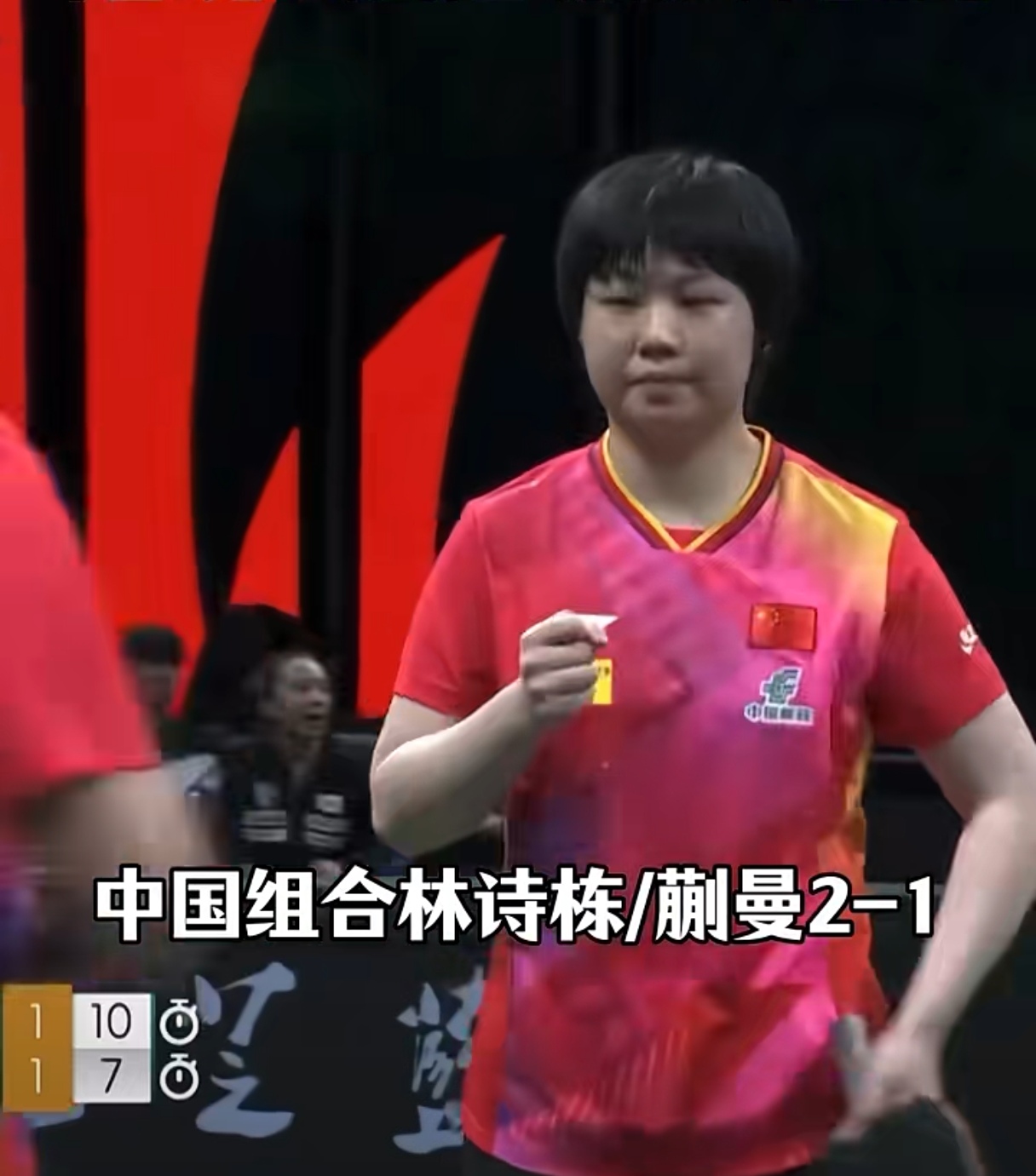 乌克兰队大获全胜!领跑小组,晋级呼之欲出 乌克兰队大获全胜!领跑小组,晋级呼之欲出