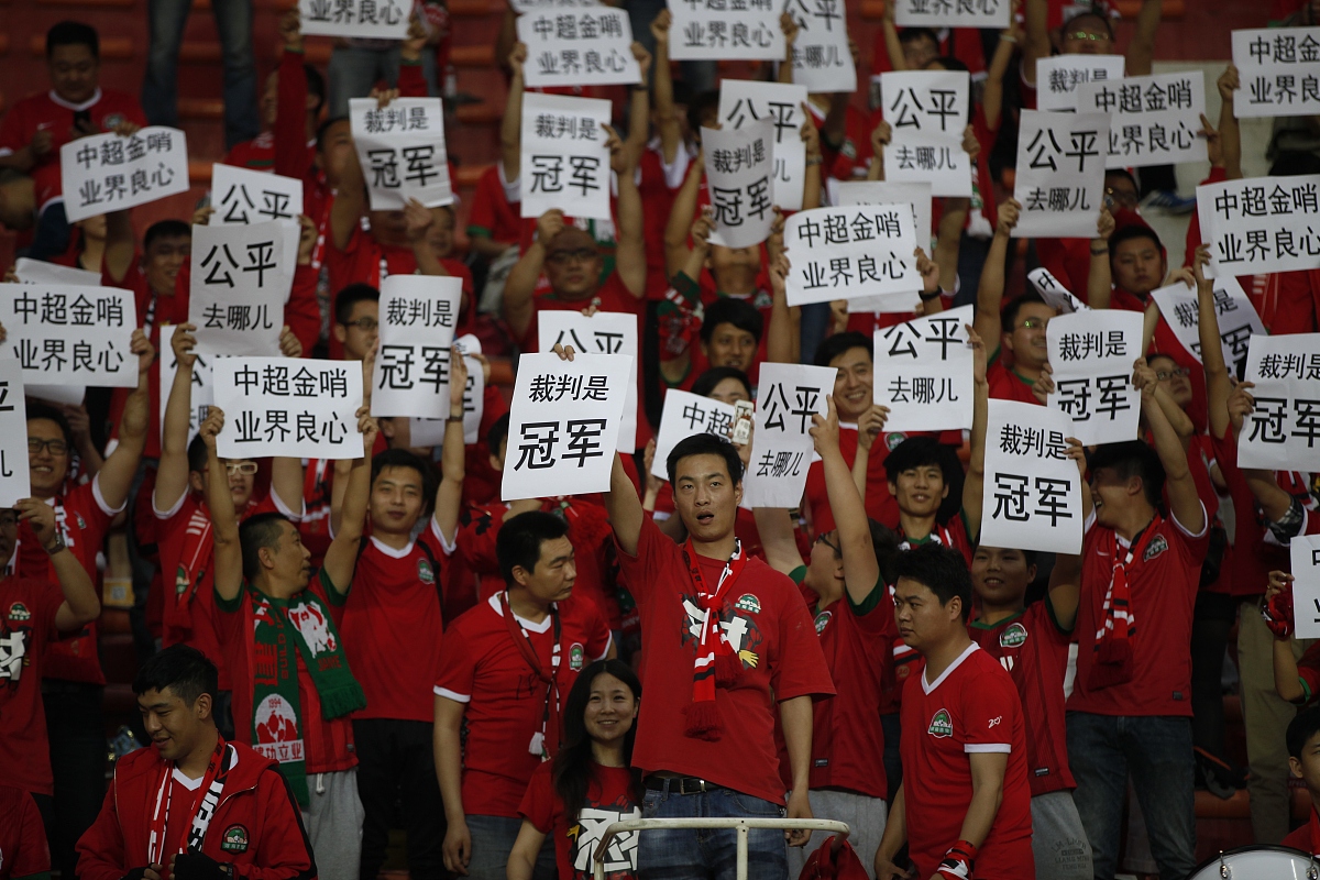 足球赛事提升地位，受到政府支持