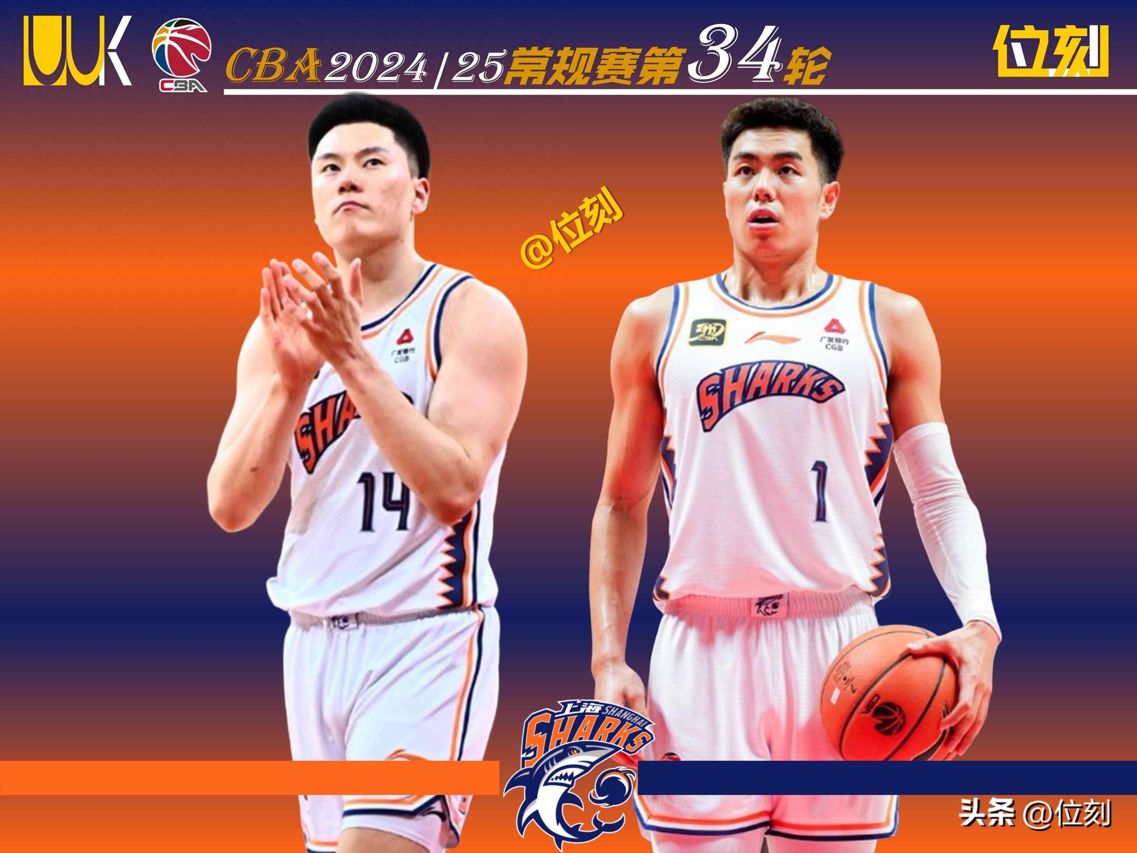 开云体育网页版入口-甘肃男篮击败上海，实现复仇