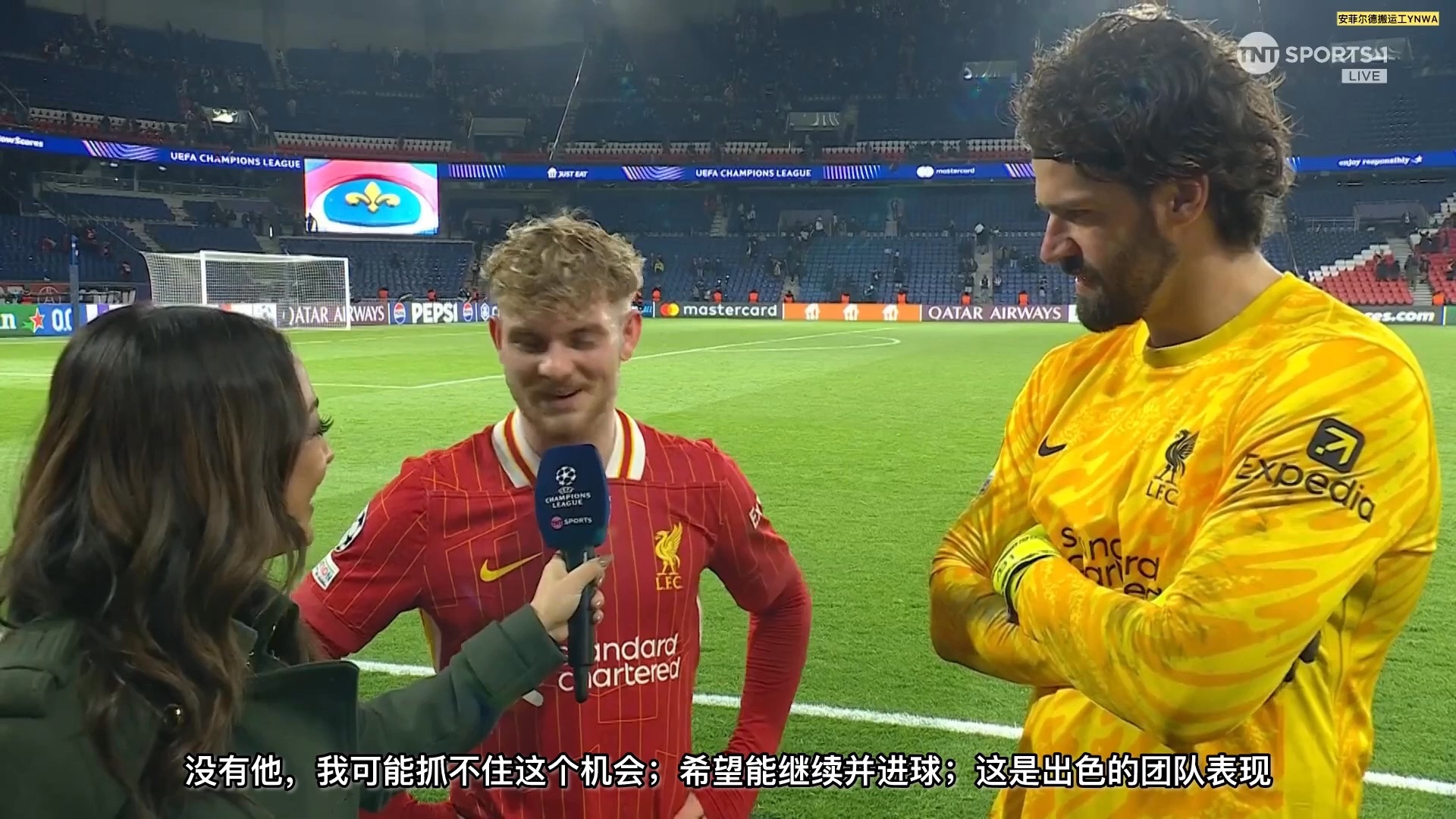 利物浦不敌RB莱比锡,晋级欧冠八强需客场逆转的简单介绍 利物浦不敌RB莱比锡,晋级欧冠八强需客场逆转的简单介绍