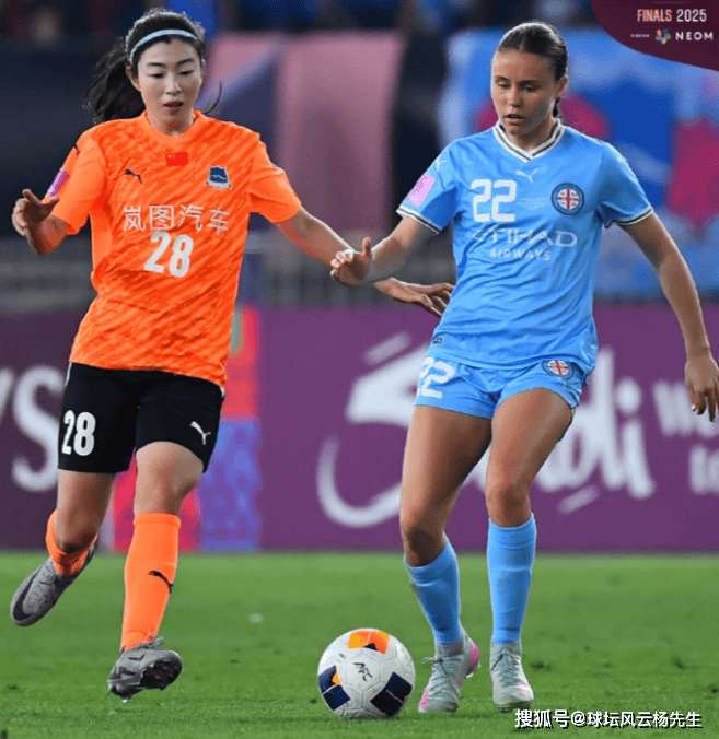 世界女足冠军锦标赛进入白热化的简单介绍 世界女足冠军锦标赛进入白热化的简单介绍