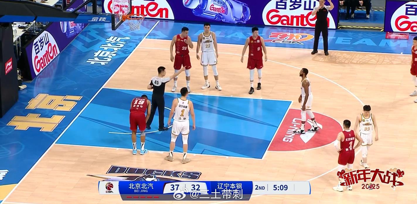 开云体育登录入口-北京首钢再胜辽宁本钢，豪取五连胜