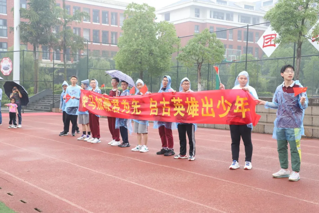 关于甘肃男篮踏上征程,志在必胜的信息 关于甘肃男篮踏上征程,志在必胜的信息