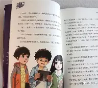 明斯特转会突现波折,小范围动荡存疑!的简单介绍 明斯特转会突现波折,小范围动荡存疑!的简单介绍