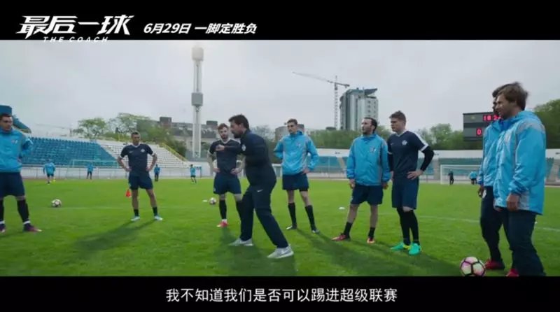 开云体育官网入口-不莱梅队主教练的新计划为球队带来转机的简单介绍