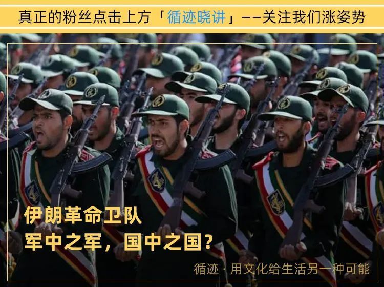 开云体育官网-包含伊朗队长领衔国家队出征，力图刷新纪录的词条