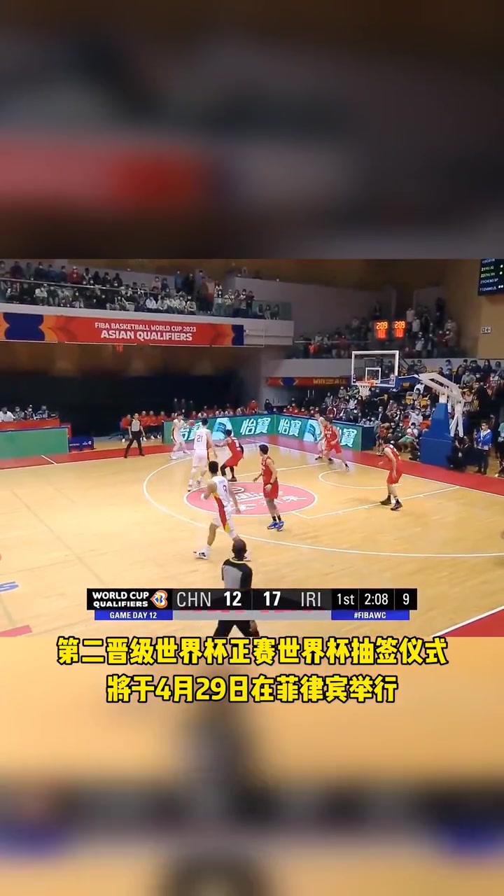 海南男篮击败对手,保持连胜 海南男篮击败对手,保持连胜