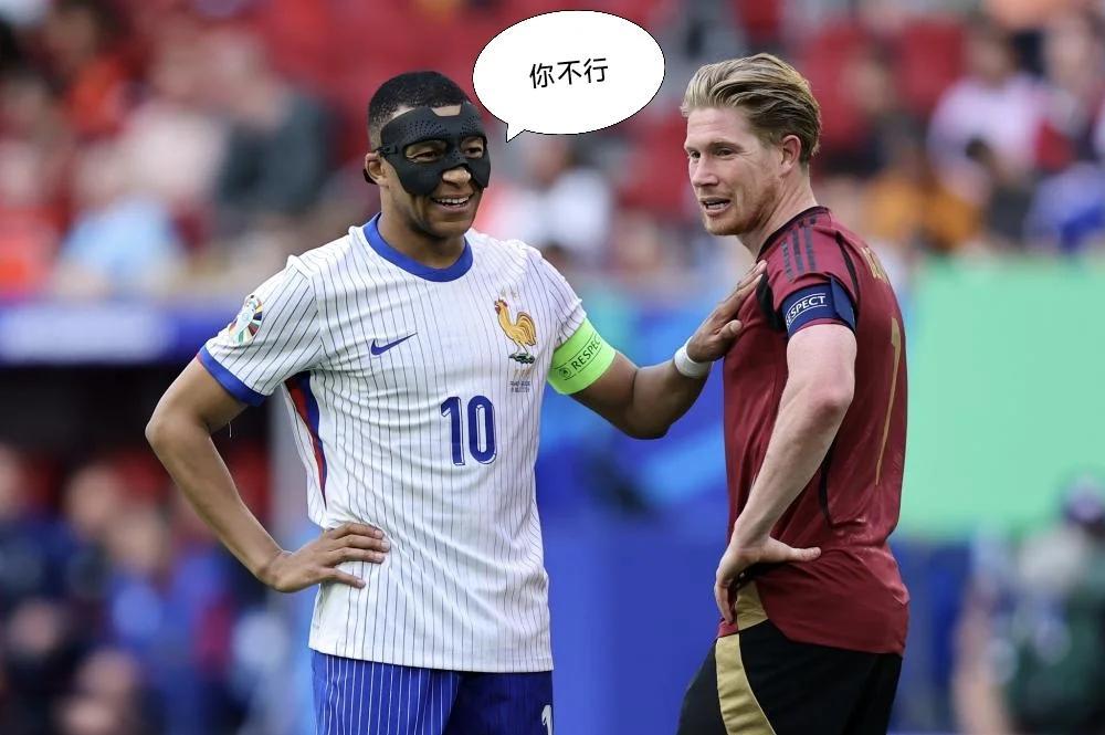 关于喜怒哀乐，欧洲国家杯赛球迷情绪澎湃！的信息