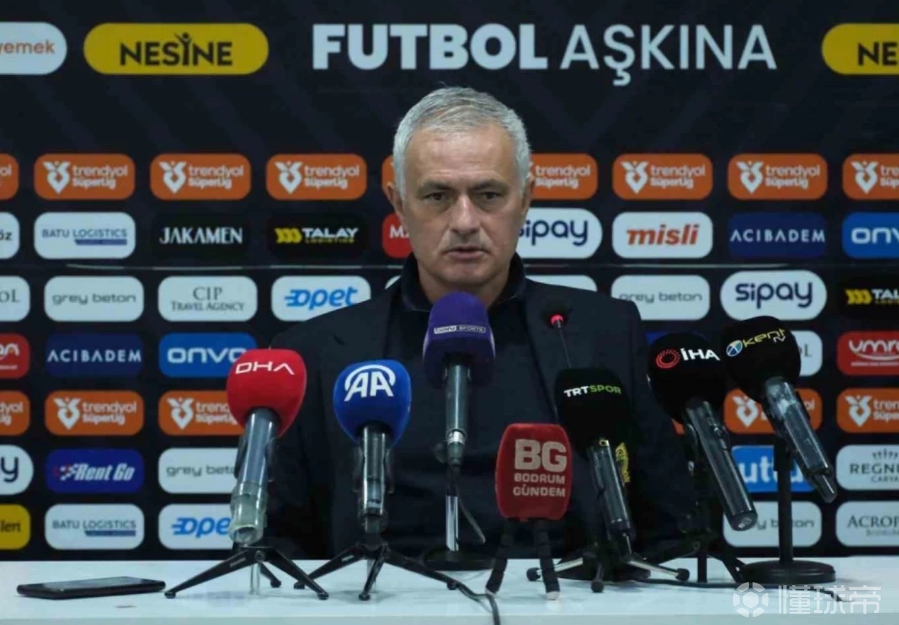 开云体育中国官网-欧洲杯预选赛场上冲突不断，裁判员需保持冷静