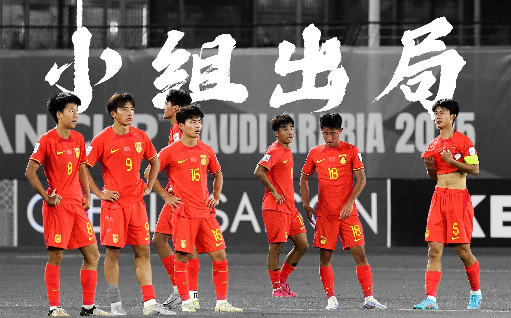 开云体育官网-国内球队展现出色的国际竞技状态