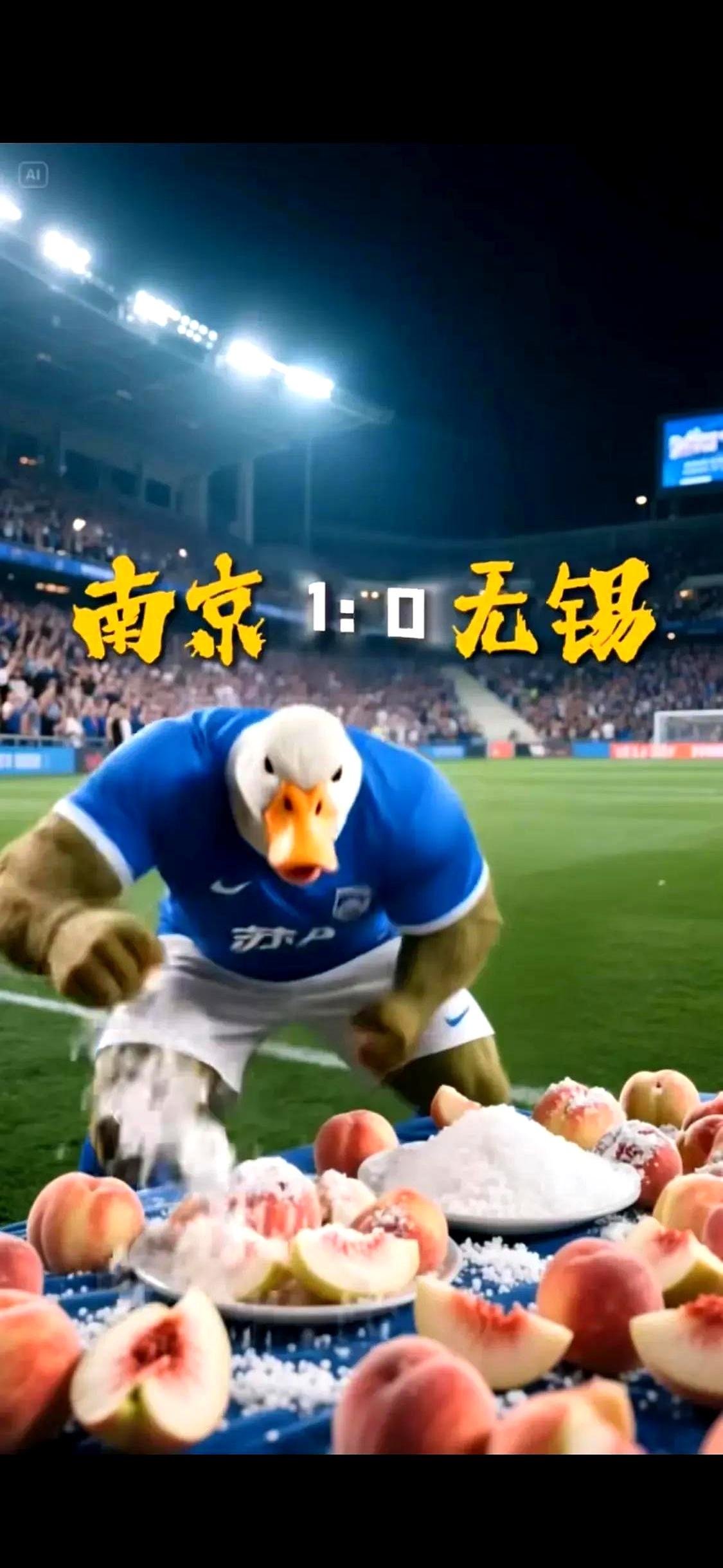 江苏队员踢馆辽宁,全力以赴的简单介绍 江苏队员踢馆辽宁,全力以赴的简单介绍