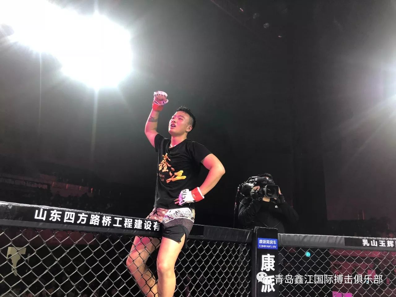 年轻战将获得首秀机会,瞄准职业生涯的简单介绍 年轻战将获得首秀机会,瞄准职业生涯的简单介绍