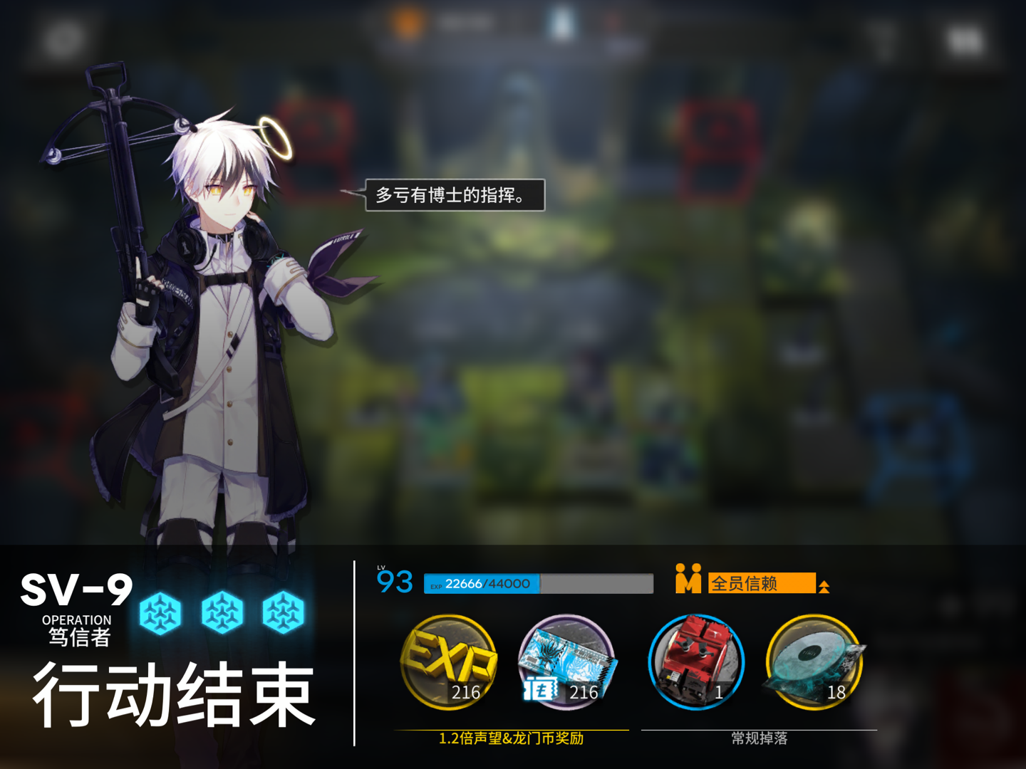 开云体育官方入口-包含汉堡SV主场告负，陷入保级泥潭的词条